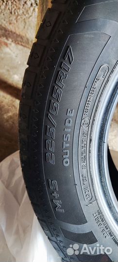 Cooper Discoverer H/T 225/65 R17