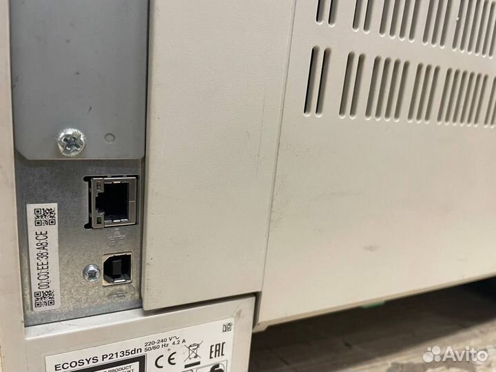 Принтер kyocera ecosys P2135dn
