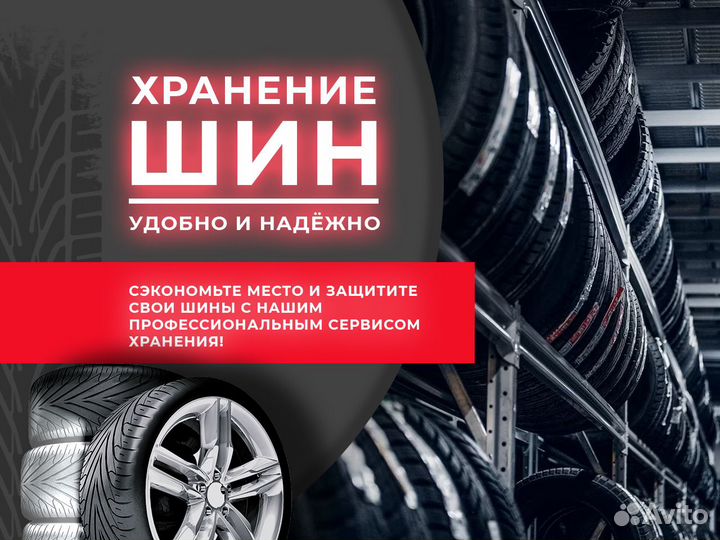 КАМА Breeze 185/65 R14 82H