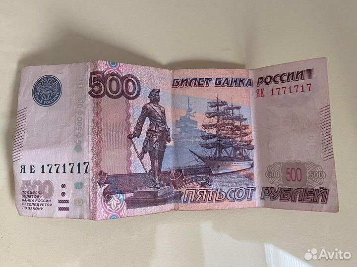 Коллекционные монеты