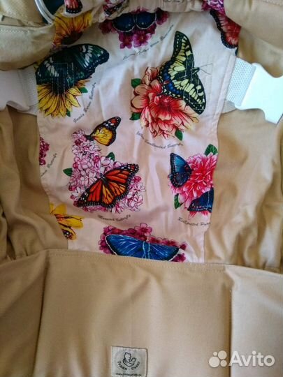 Рюкзак эргономичный