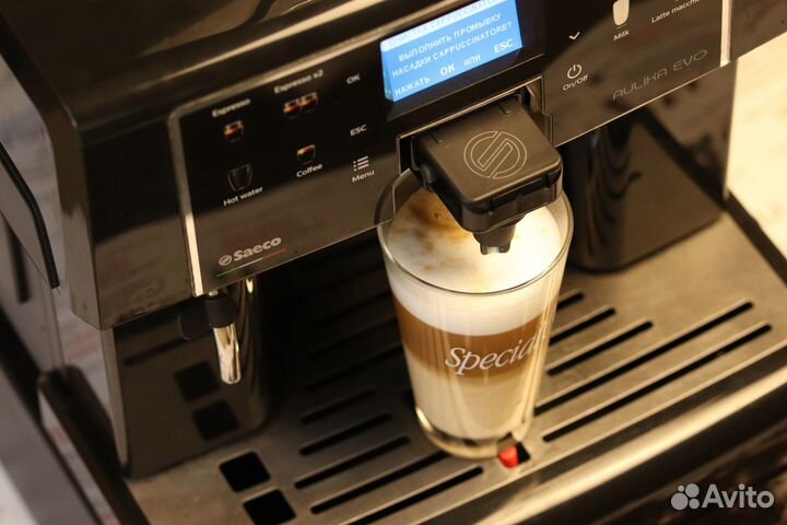 Кофемашина aulika EVO TOP HSC RI