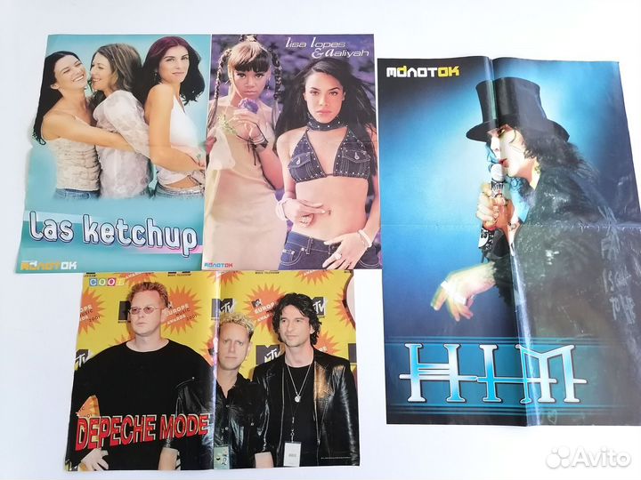 Плакаты постеры певцы зарубежные