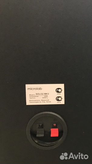 Колонки Microlab solo-2 mk3