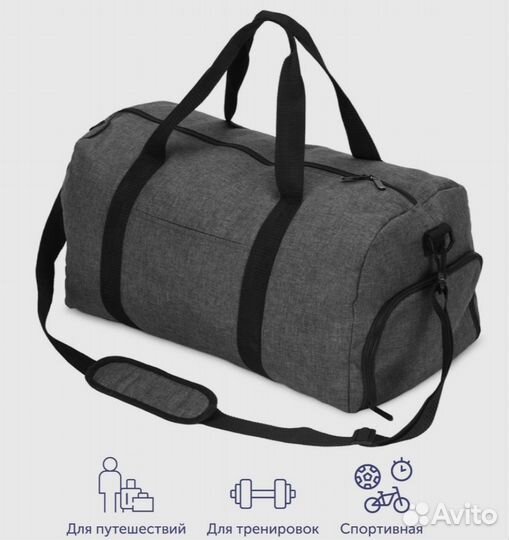 Дорожная сумка на колесах + ручная кладь