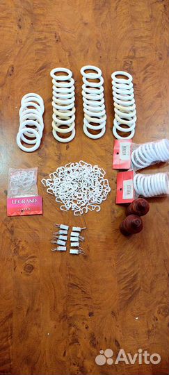 Кольца аксессуары для штор