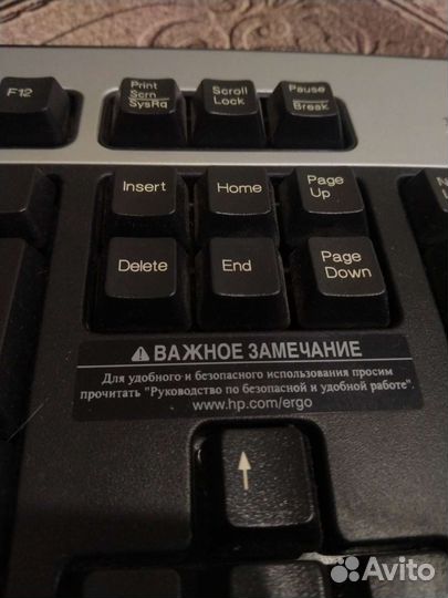 Клавиатура PS/2 HP KB-0316