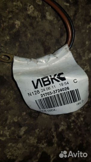 Проводка эбу е-Газ приора 16 кл мотор