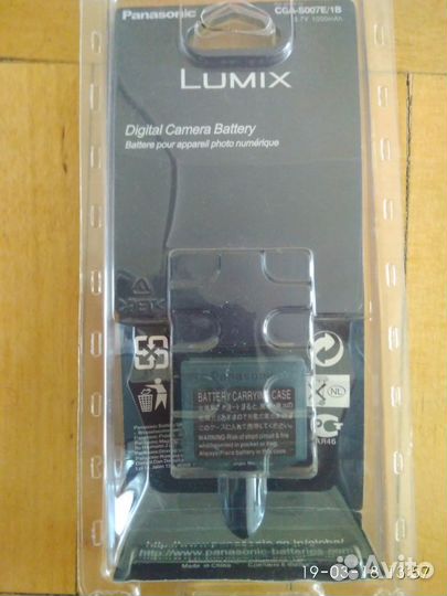 Panasonic Lumix SGA-S007