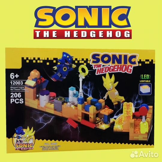 Sonic конструктор игрушка