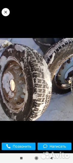 Колеса на ниву r16 летние
