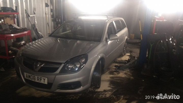 Разбор на запчасти Opel Vectra C