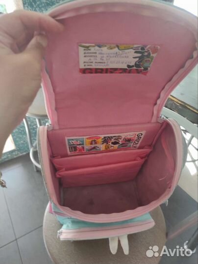 Ранец школьный для девочки grizzly