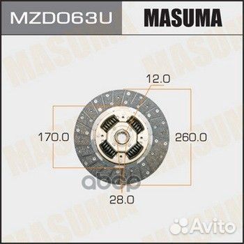MZD063U диск сцепления Mazda Titan MZD063U Masuma
