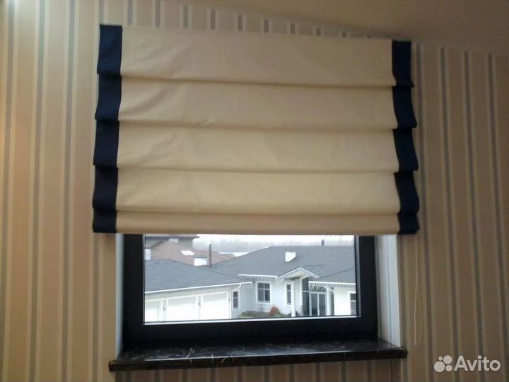 Римские шторы Доставка бесплатно