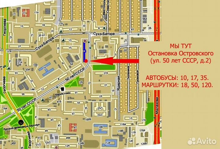 Органайзер обувь хранить -дверный для 20 пар обуви