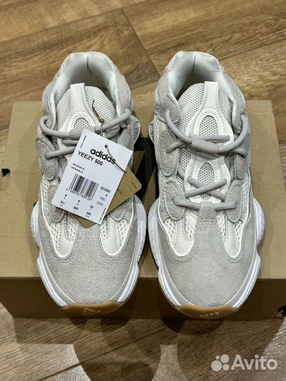 Adidas Yeezy 500 “Stone Taupe”