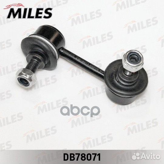 Тяга стабилизатора mitsubishi lancer 06-зад.лев