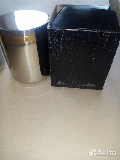 Сахарница LX-252 600 мл