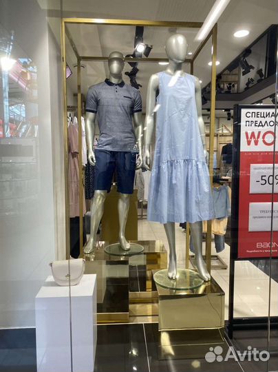 Продам отдел мужской и женской одежды баон