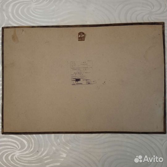 Чеканки панно СССР