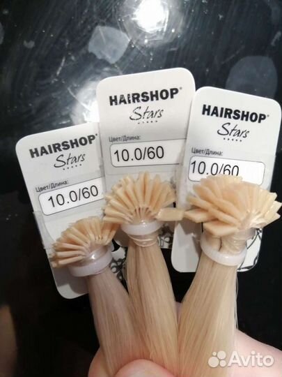 Волосы для наращивания 60 см