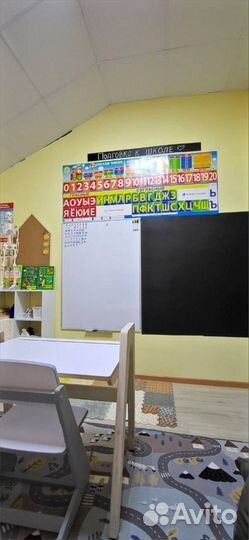 Подготовка к школе