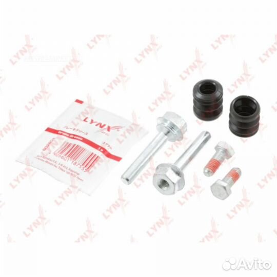 Lynxauto BC-2002 Ремкомплект направляющих тормозно