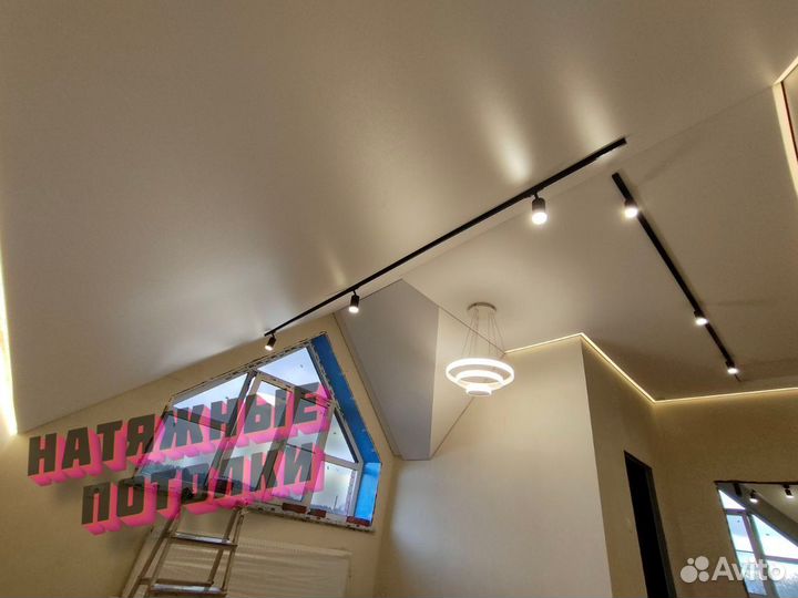Натяжные потолки
