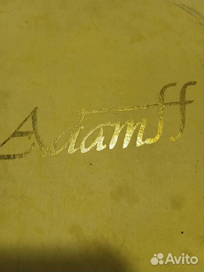 Чайный сервиз