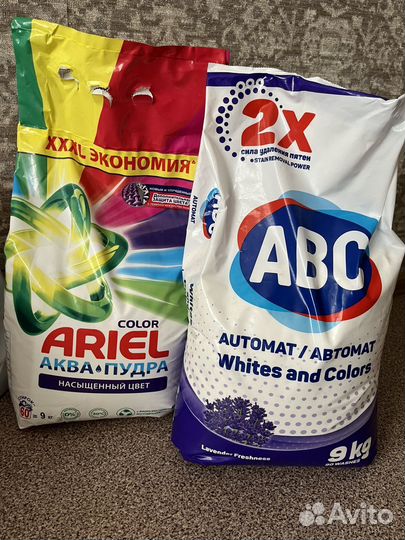 Стиральный порошок