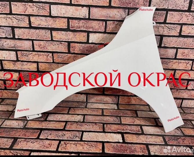 Крылья передние на Skoda Octavia A7 2013-2017 oq