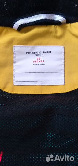 Ветровка детская