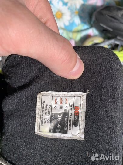 Ролики Reaction 36-41