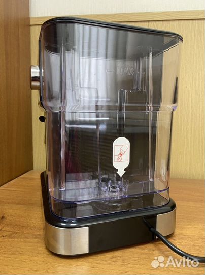 Кофеварка рожковая Brayer BR-1101