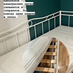 Кушетка IKEA Рамста