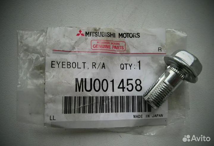 Болт под шланг суппорта c канавкой и отверстием