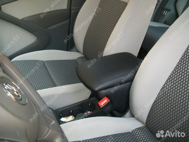 Подлокотник Volkswagen Tiguan 2007 - 2016 NF
