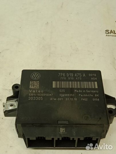 Блок управления парктроником Volkswagen Touareg