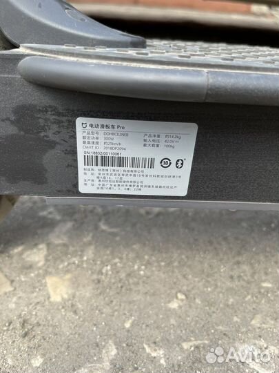 Электросамокат xiaomi m365 pro