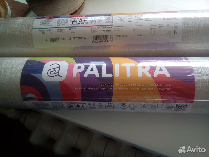 Обои флизелиновые 1.06