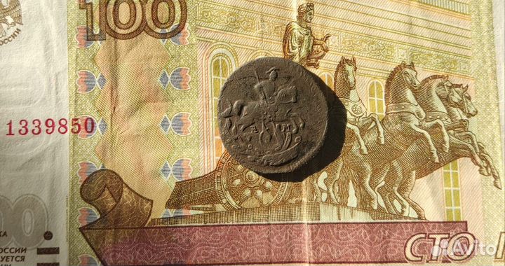 Монета деньга