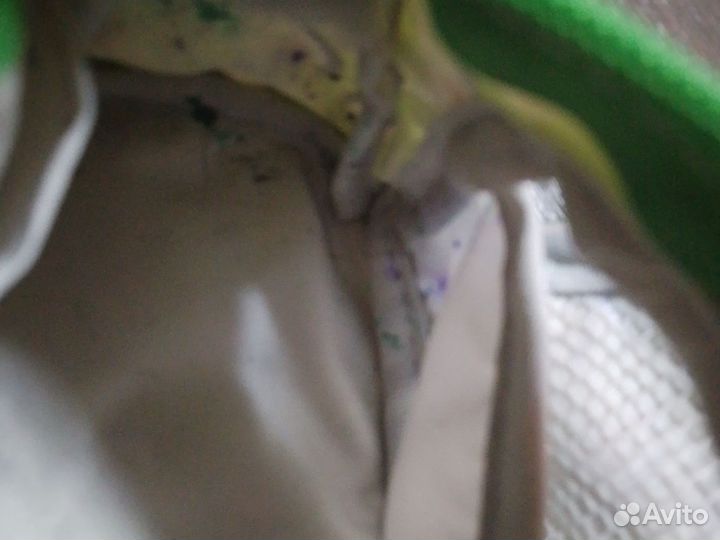 Пинал школьный состоянее среднее