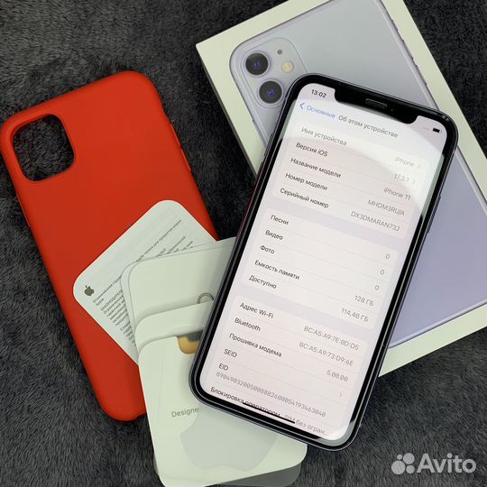 iPhone 11, 128 ГБ