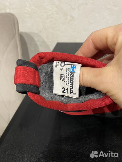 Валенки kuoma 21