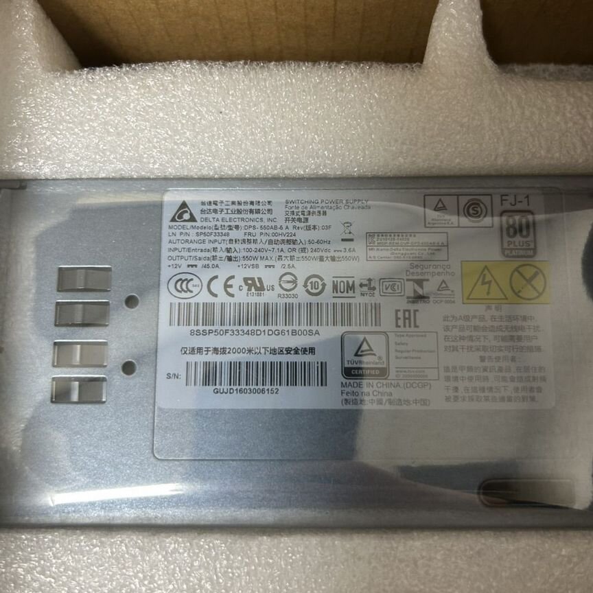 [DPS-550AB-5] Блок Питания Lenovo 550w00hv224