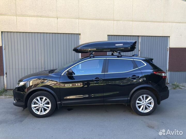 Бокс из проката со скидкой на крышу автомобиля