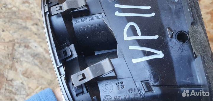 Дефлектор воздушный Volkswagen Tiguan 2007-2011