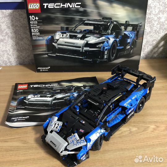 Lego Technic 42123