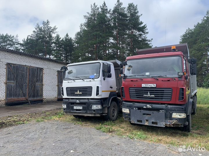 Услуги спец техники